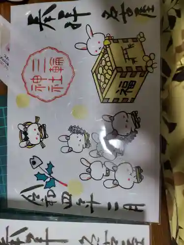 三輪神社(愛知県)