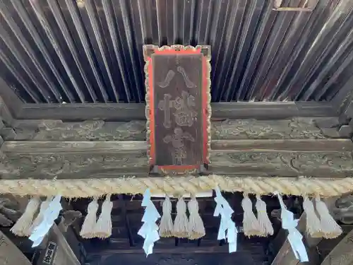 亀山八幡宮(香川県)