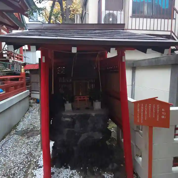 吉原神社の末社・摂社