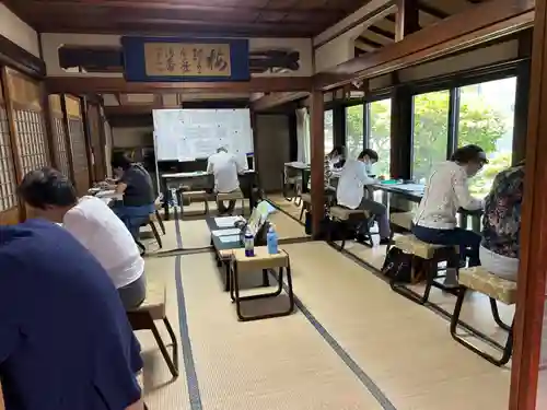 安用寺(愛知県)