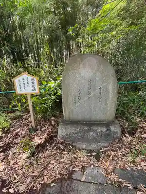 願成就寺(滋賀県)