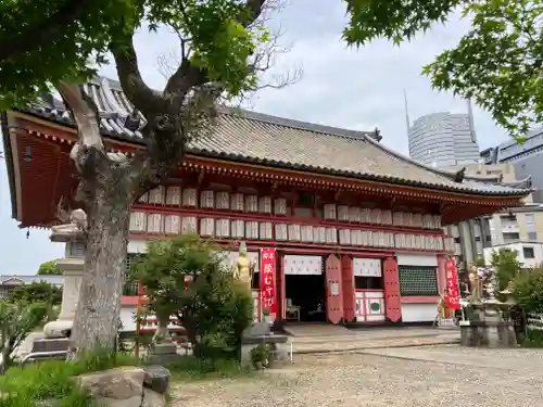 愛染堂勝鬘院(大阪府)