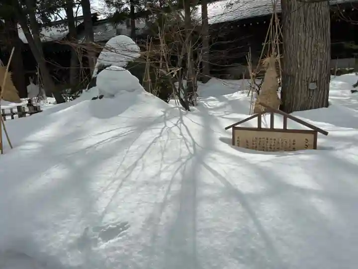 北海道神宮の庭園