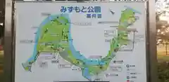 熊野神社の建物その他