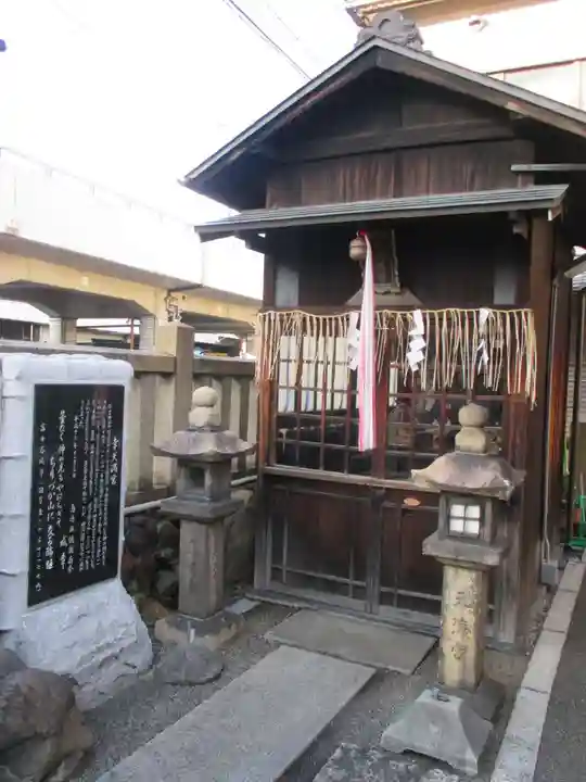 島原住吉神社(京都府)