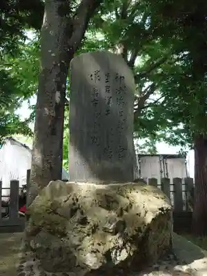 布制神社(長野県)