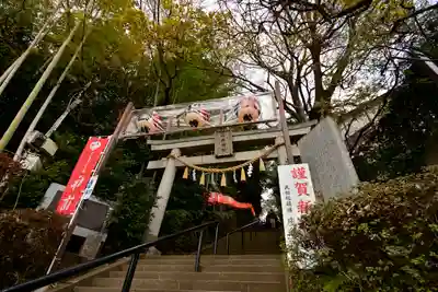 座間神社(神奈川県)