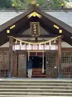 足羽神社の{uncategorized: "未分類", other: "その他", undefined: "問題あり", building: "その他建物", grave: "お墓", sacred_gate: "鳥居", guardian: "狛犬", statue: "像", buddha: "仏像", history: "歴史", nature: "自然", garden: "庭園", animal: "動物", pagoda: "塔", temizu: "手水舎", mountain_gate: "山門・神門", sanctuary: "本殿・本堂", subordinate: "末社・摂社", art: "芸術", scenery: "景色", jizo: "地蔵", ema: "絵馬", goshuin: "御朱印", omikuji: "おみくじ", items: "授与品その他", amulet: "お守り", goshuincho: "御朱印帳", eats: "食事", festival: "お祭り", votive_dance: "神楽", shichigosan: "七五三参", wedding: "結婚式", experience: "体験その他", initially: "初詣", around: "周辺", anti_infection: "感染症対策"}