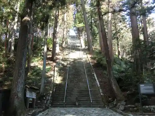 久遠寺(山梨県)