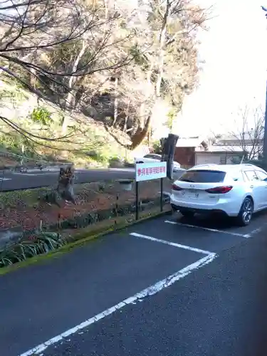 神應寺(京都府)