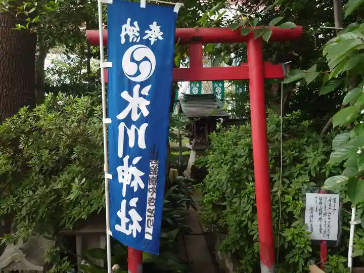 江北氷川神社の鳥居