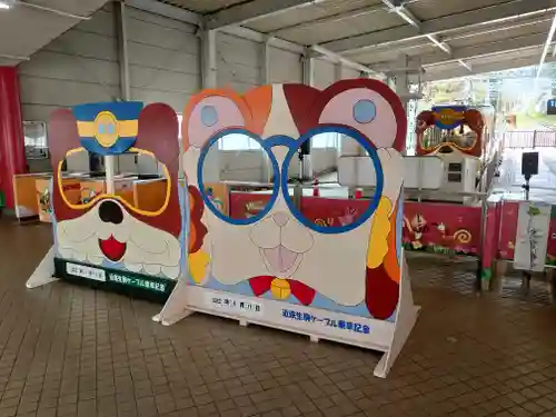 宝山寺(奈良県)