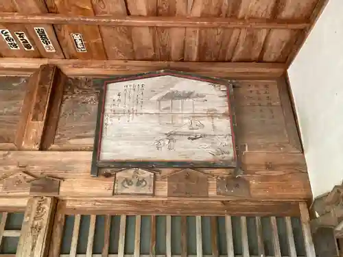 弘長寺(長野県)