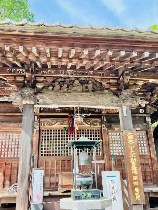 不動寺(松井田不動尊) の{uncategorized: "未分類", other: "その他", undefined: "問題あり", building: "その他建物", grave: "お墓", sacred_gate: "鳥居", guardian: "狛犬", statue: "像", buddha: "仏像", history: "歴史", nature: "自然", garden: "庭園", animal: "動物", pagoda: "塔", temizu: "手水舎", mountain_gate: "山門・神門", sanctuary: "本殿・本堂", subordinate: "末社・摂社", art: "芸術", scenery: "景色", jizo: "地蔵", ema: "絵馬", goshuin: "御朱印", omikuji: "おみくじ", items: "授与品その他", amulet: "お守り", goshuincho: "御朱印帳", eats: "食事", festival: "お祭り", votive_dance: "神楽", shichigosan: "七五三参", wedding: "結婚式", experience: "体験その他", initially: "初詣", around: "周辺", anti_infection: "感染症対策"}