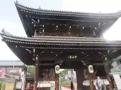 中山寺(兵庫県)