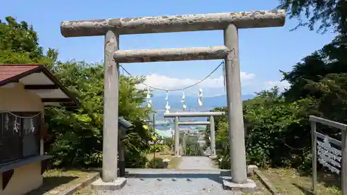 山上大神宮の鳥居