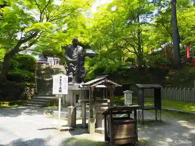 今熊野観音寺(京都府)