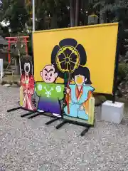 劒神社の建物その他