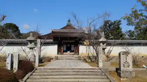 仁和寺のその他建物