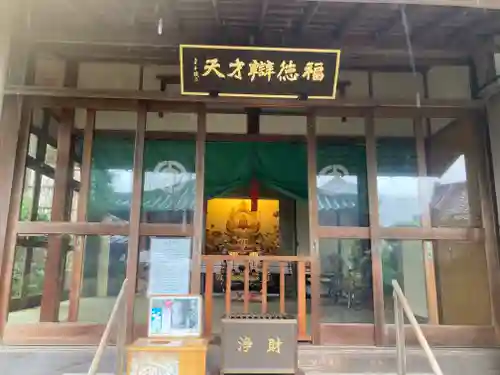 長谷寺(神奈川県)