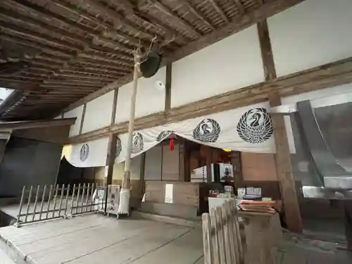 鶴林寺(徳島県)
