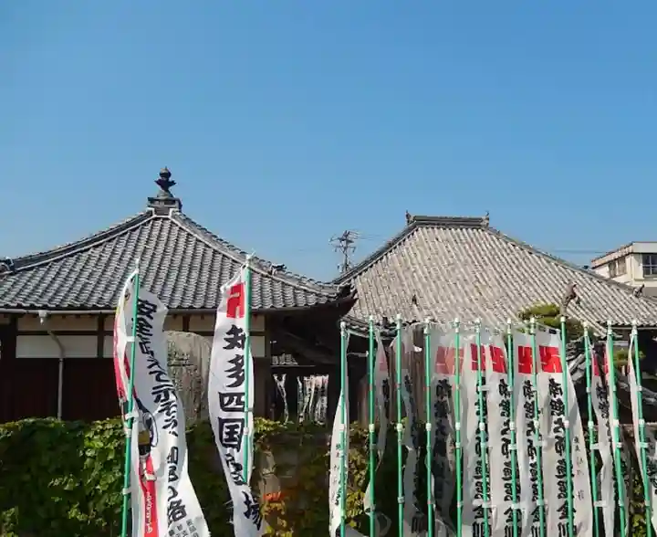 西方寺のその他建物