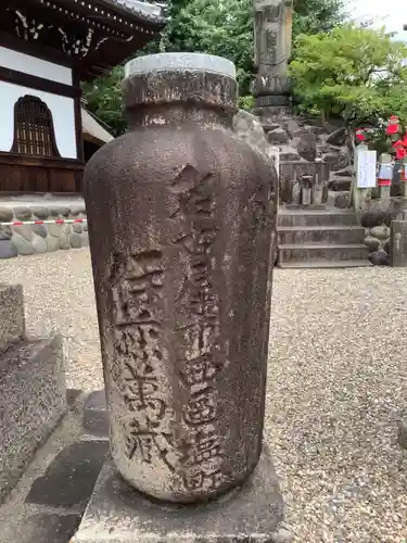 観音寺のその他建物