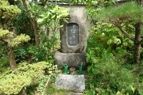 吉田寺のその他建物