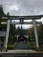八海山尊神社の鳥居