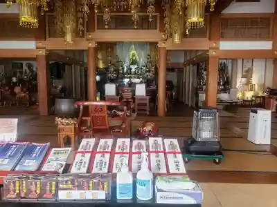 洞泉寺の本殿・本堂