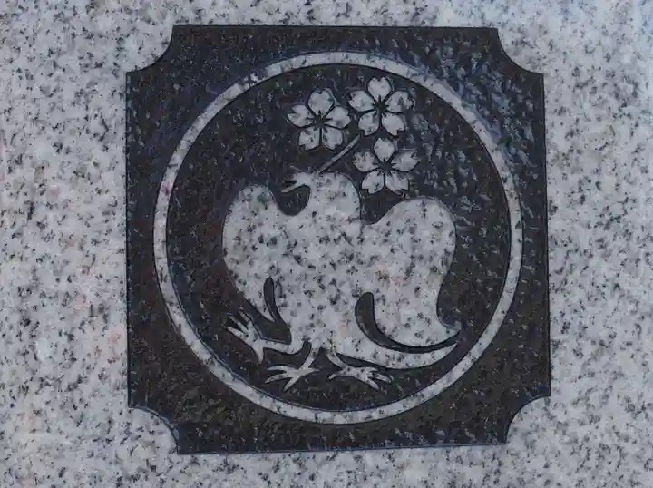 熊野三社のその他建物