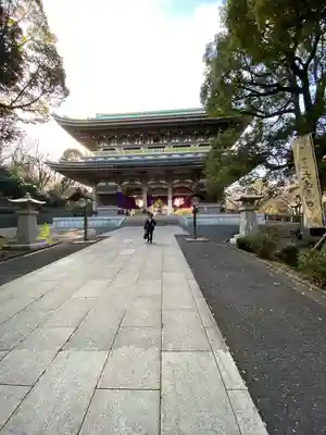 総持寺(神奈川県)
