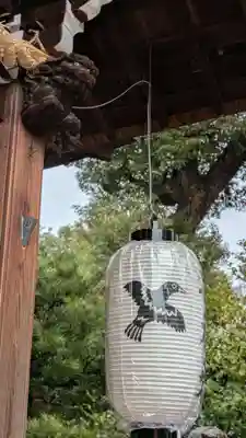 熊野神社(京都府)