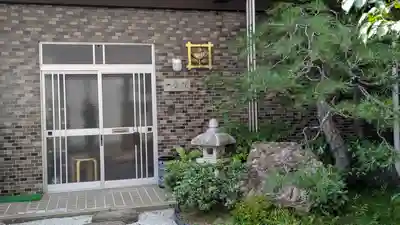 一音院(京都府)