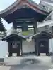 法源寺(愛知県)