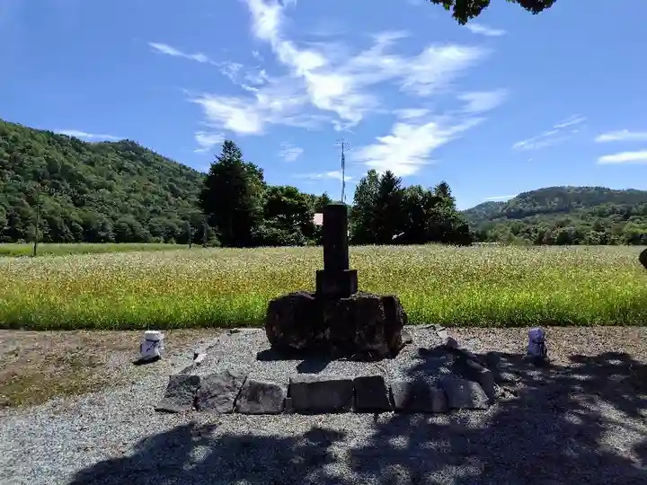 ペンケ神社(北海道)