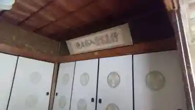 行基寺のその他建物