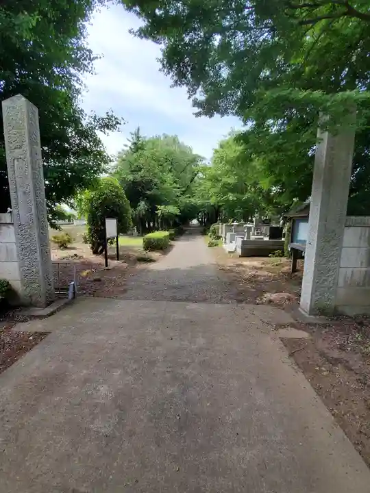 教王寺のその他建物