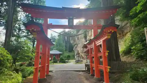 達谷西光寺(岩手県)