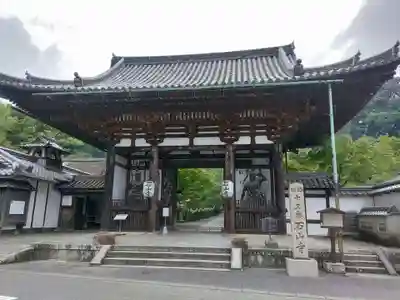石山寺の山門・神門