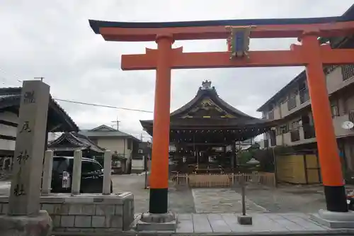 瀧尾神社の鳥居