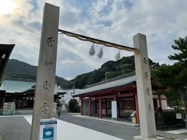 厳島神社のその他建物