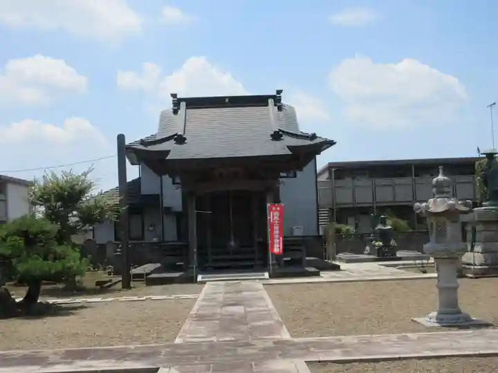 浄光院(栃木県)