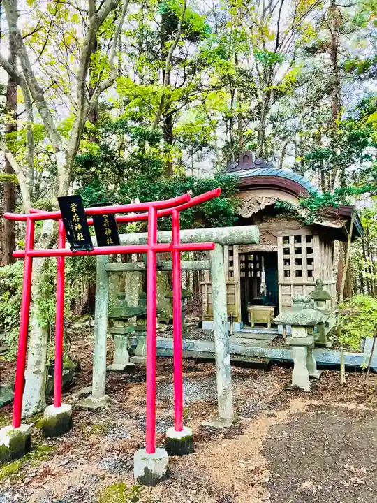 栄存神社(宮城県)