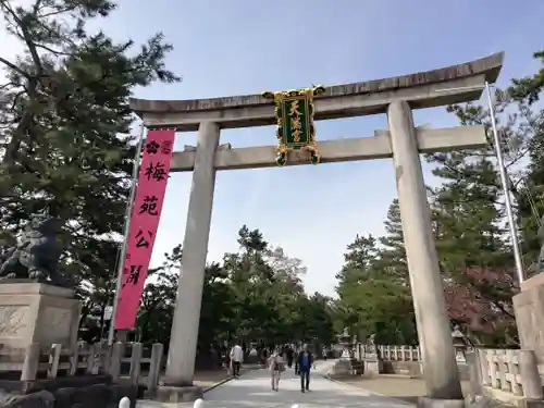 北野天満宮の鳥居