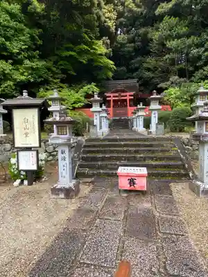 安倍文殊院 のその他建物