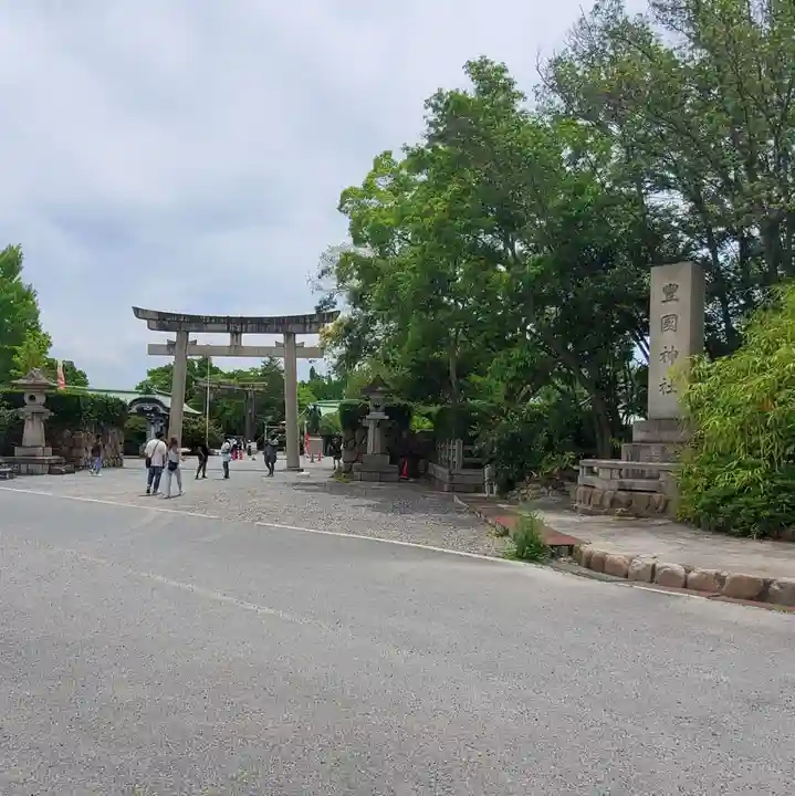 豊國神社(大阪府)