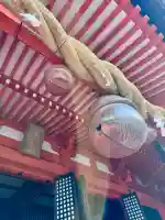 英彦山神宮の{uncategorized: "未分類", other: "その他", undefined: "問題あり", building: "その他建物", grave: "お墓", sacred_gate: "鳥居", guardian: "狛犬", statue: "像", buddha: "仏像", history: "歴史", nature: "自然", garden: "庭園", animal: "動物", pagoda: "塔", temizu: "手水舎", mountain_gate: "山門・神門", sanctuary: "本殿・本堂", subordinate: "末社・摂社", art: "芸術", scenery: "景色", jizo: "地蔵", ema: "絵馬", goshuin: "御朱印", omikuji: "おみくじ", items: "授与品その他", amulet: "お守り", goshuincho: "御朱印帳", eats: "食事", festival: "お祭り", votive_dance: "神楽", shichigosan: "七五三参", wedding: "結婚式", experience: "体験その他", initially: "初詣", around: "周辺", anti_infection: "感染症対策"}