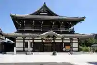 高野山東京別院(東京都)