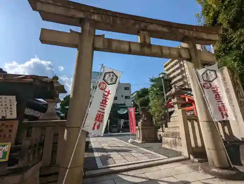元祇園梛神社・隼神社(京都府)